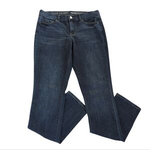 DKNY Soho Skinny Distressed Jeans 4 Blue